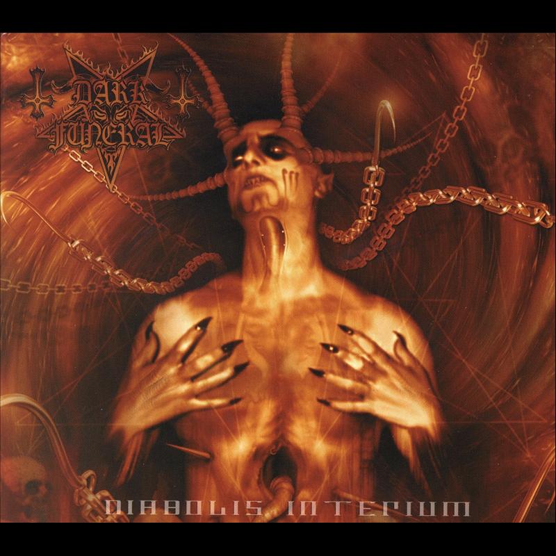 Dead Skin Mask (Bonus Track)