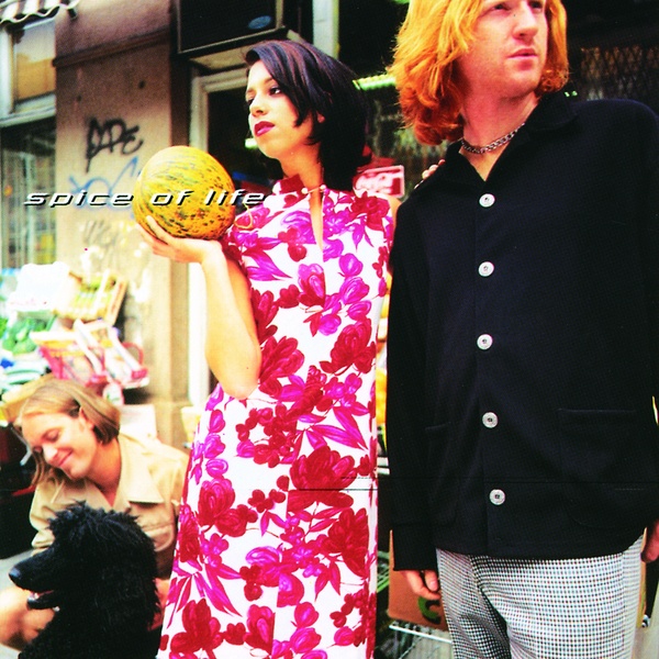 Slow Dancing, French Kissing