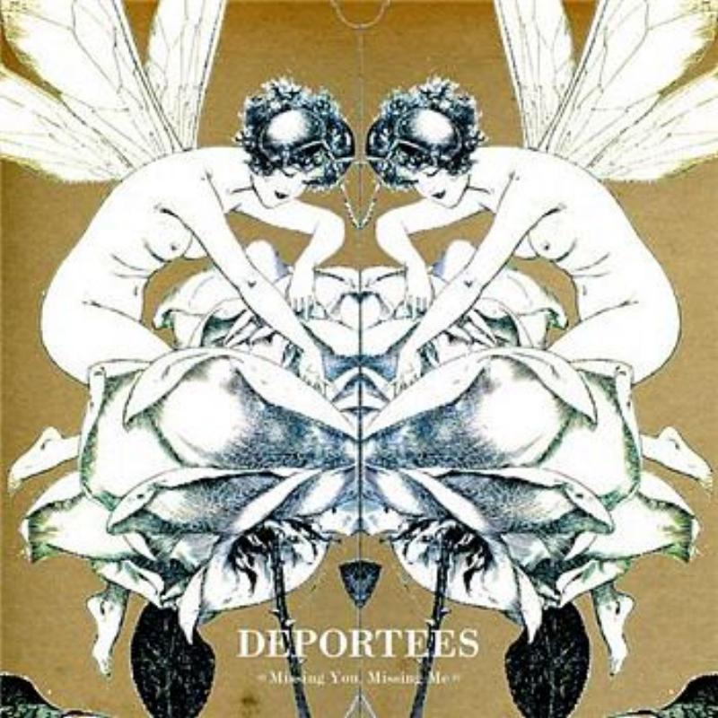 Missing You , Missing Me