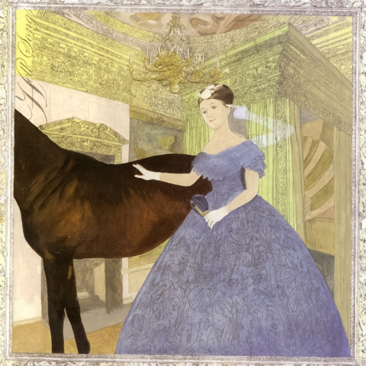 Daughters Spelled Wrong