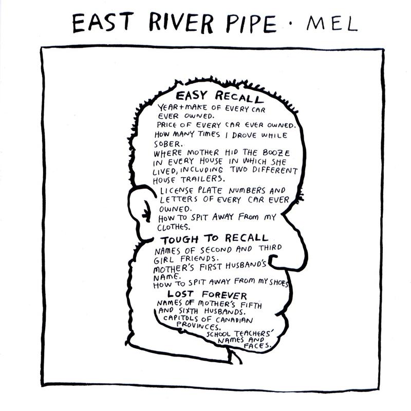 I Am a Small Mistake