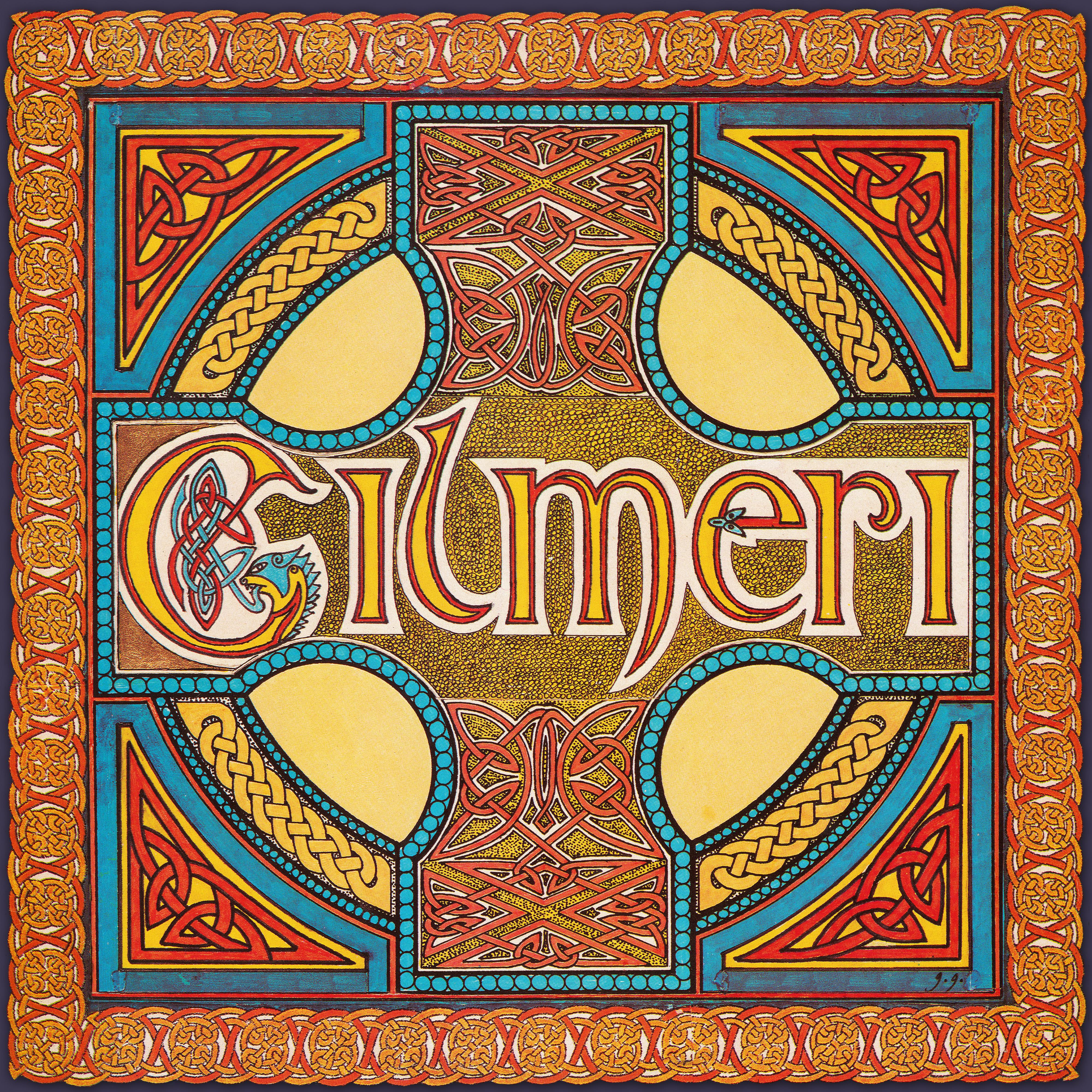 Mantell Siani/Ffidl Ffadl