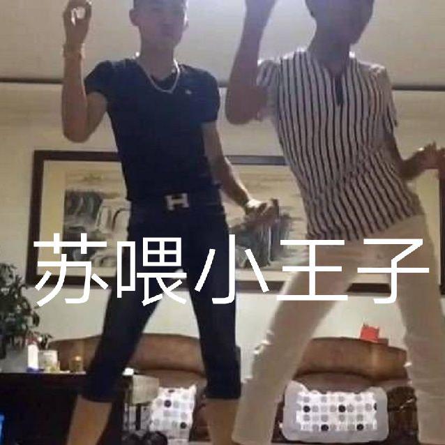 long ming yi shu jia