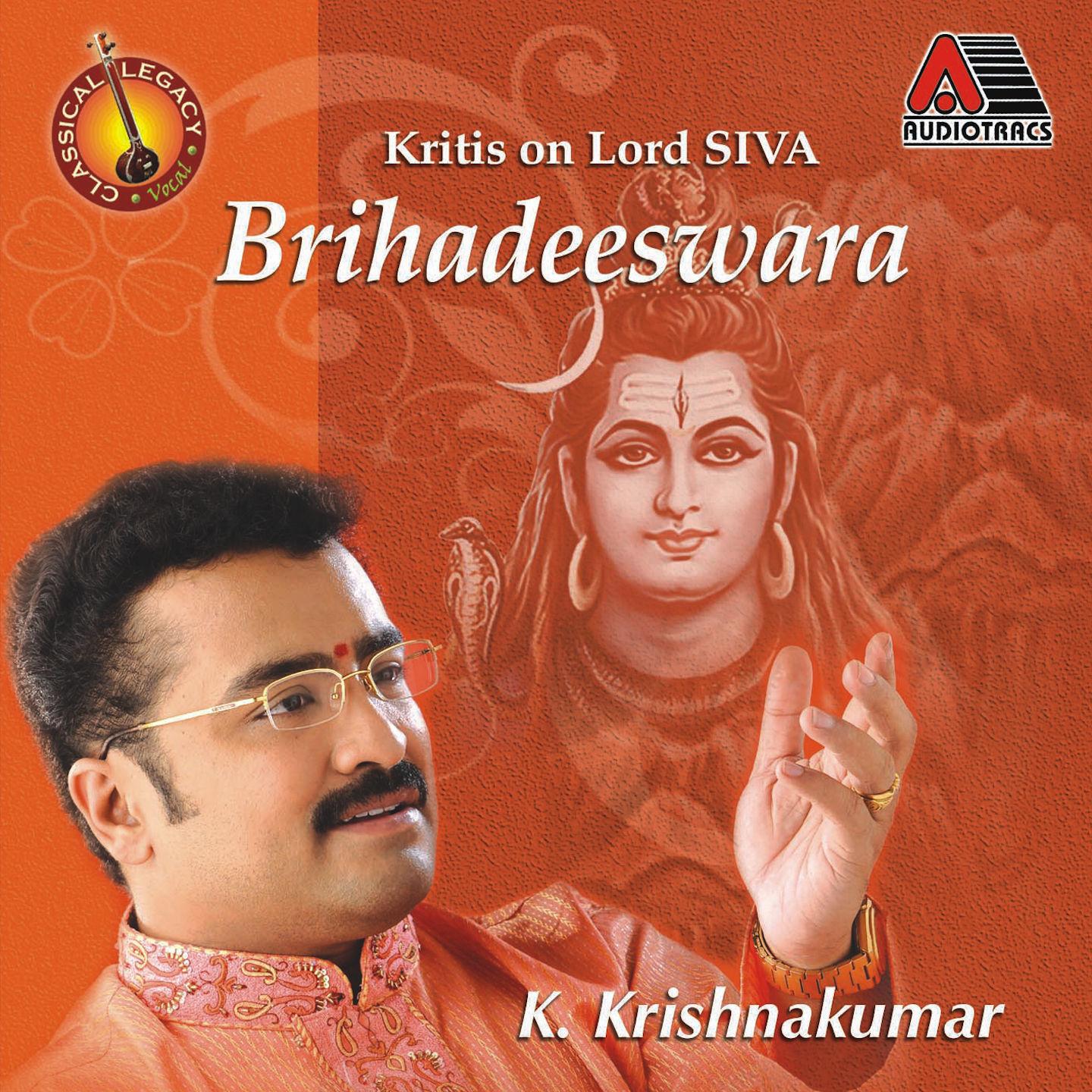 BRIHADEESWARA KRITIS ON SHIVA