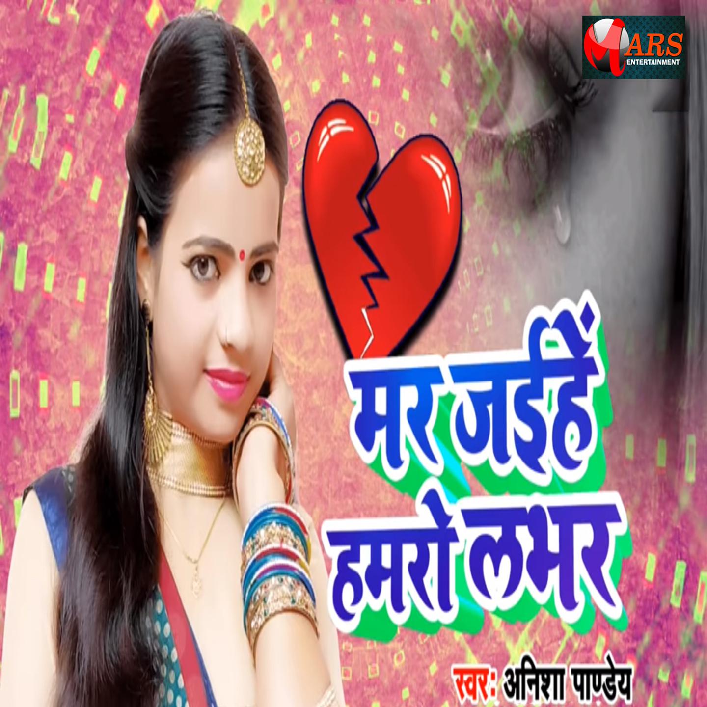 A k Rengini G zlerinden Alm