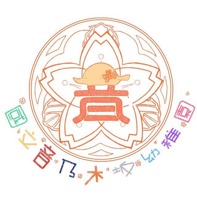 yi wu qing yin nai mu ban you zhi yuan