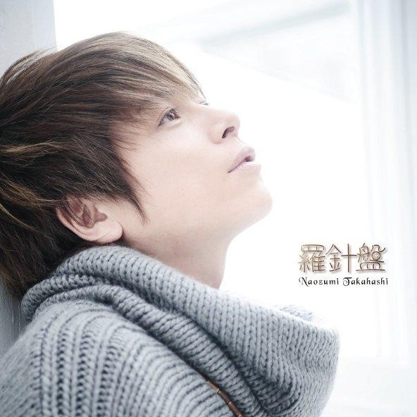 luo zhen pan  yong yuan ban