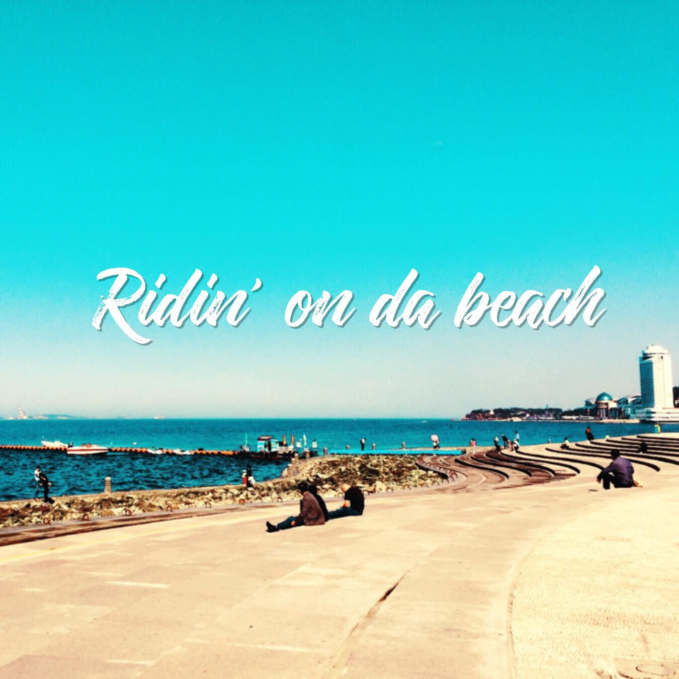 Ridin'  on  da  beach