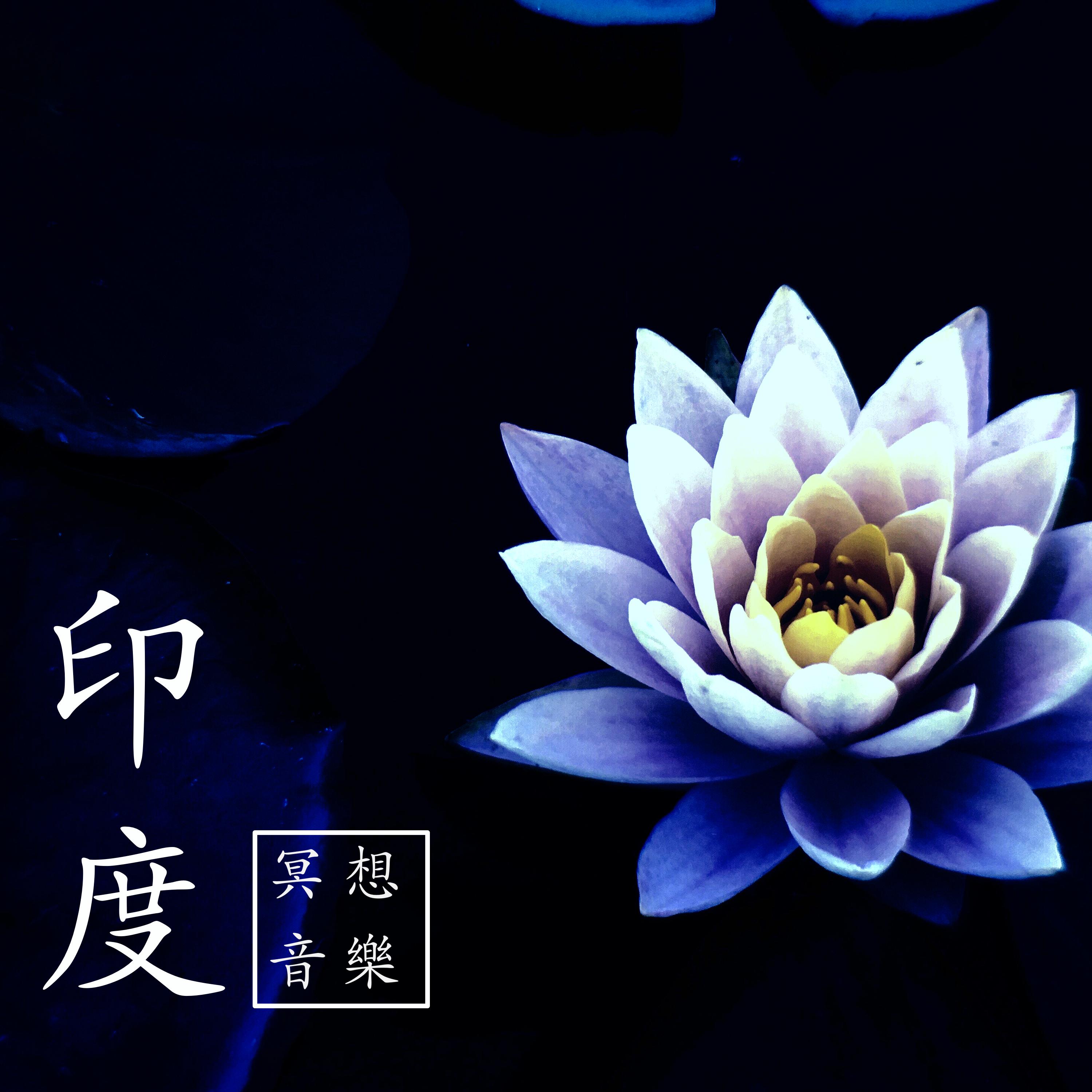 ming xiang fang song yin le