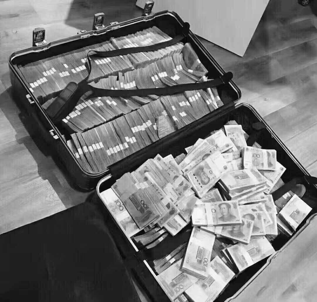 lao zi jiu shi you qian zhang zi an