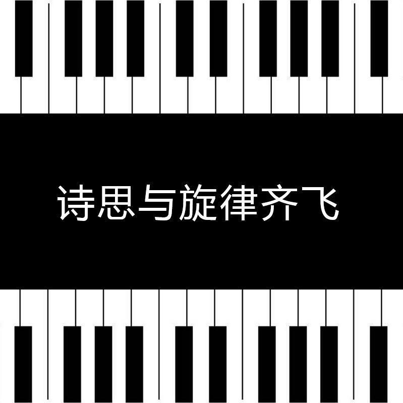 wo de lian ren zai yuan fang