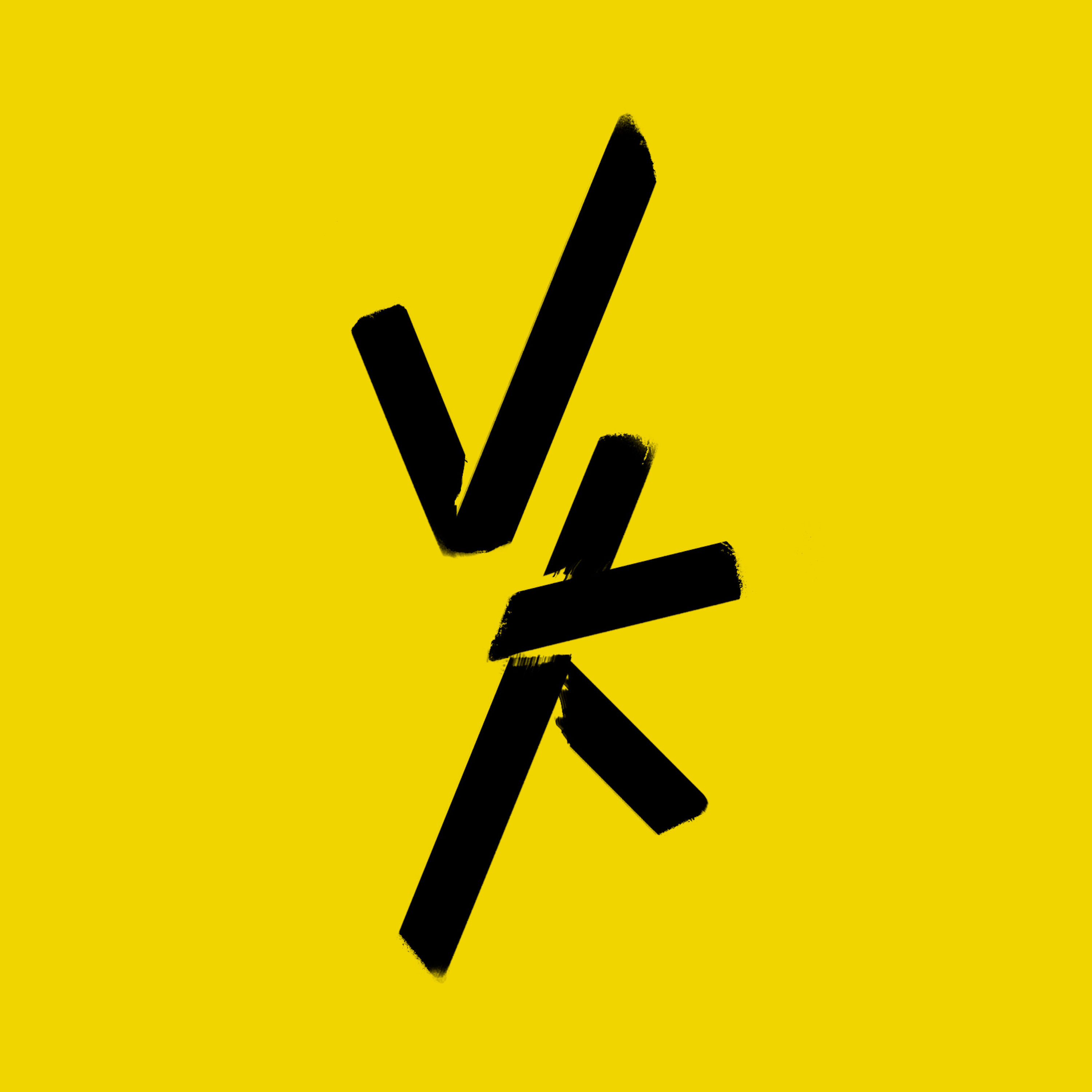 Kirkkaus, kunnia ja voima