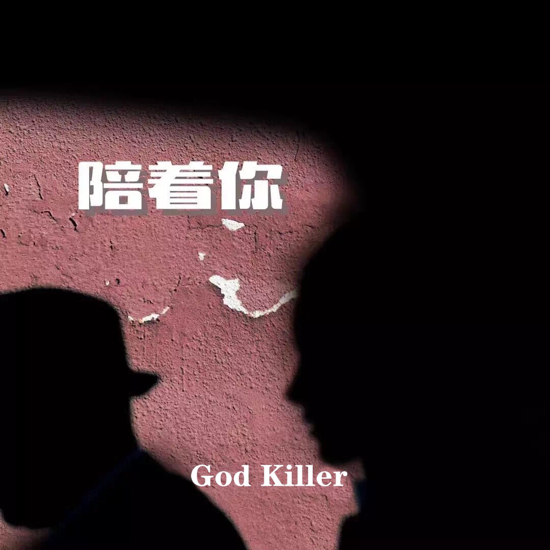 Future House Demo (Mix)