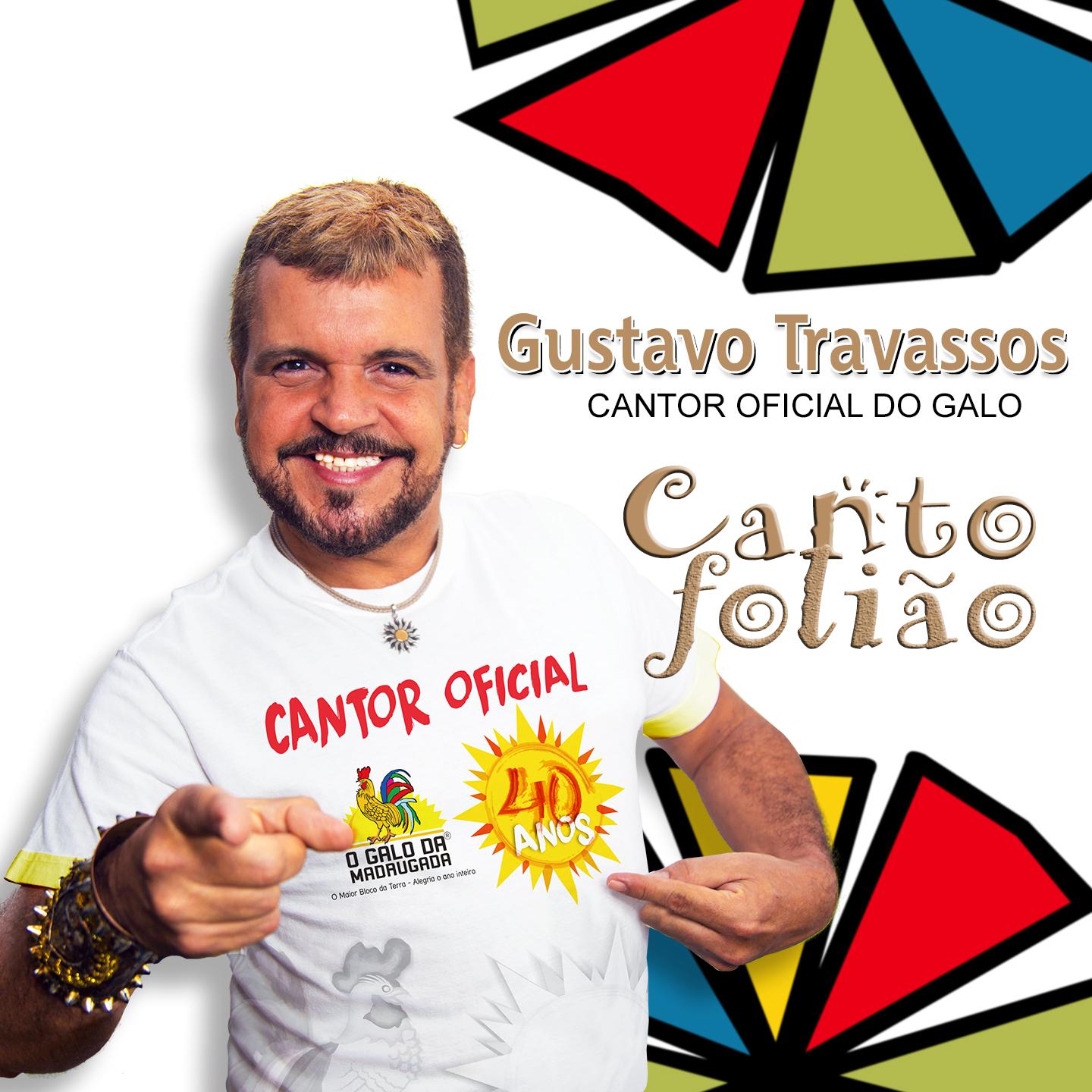 Canto Foli o Cantor Oficial do Galo