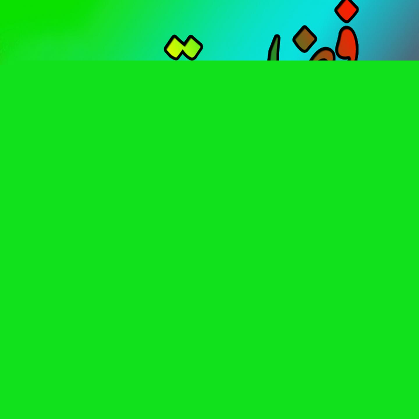 Qessa Momand Monshe Sher Gul