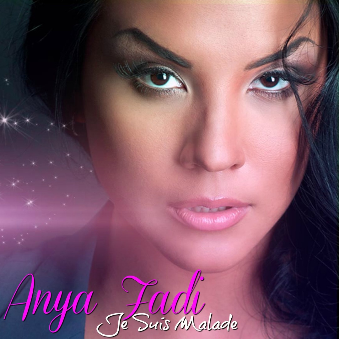 Je Suis Malade