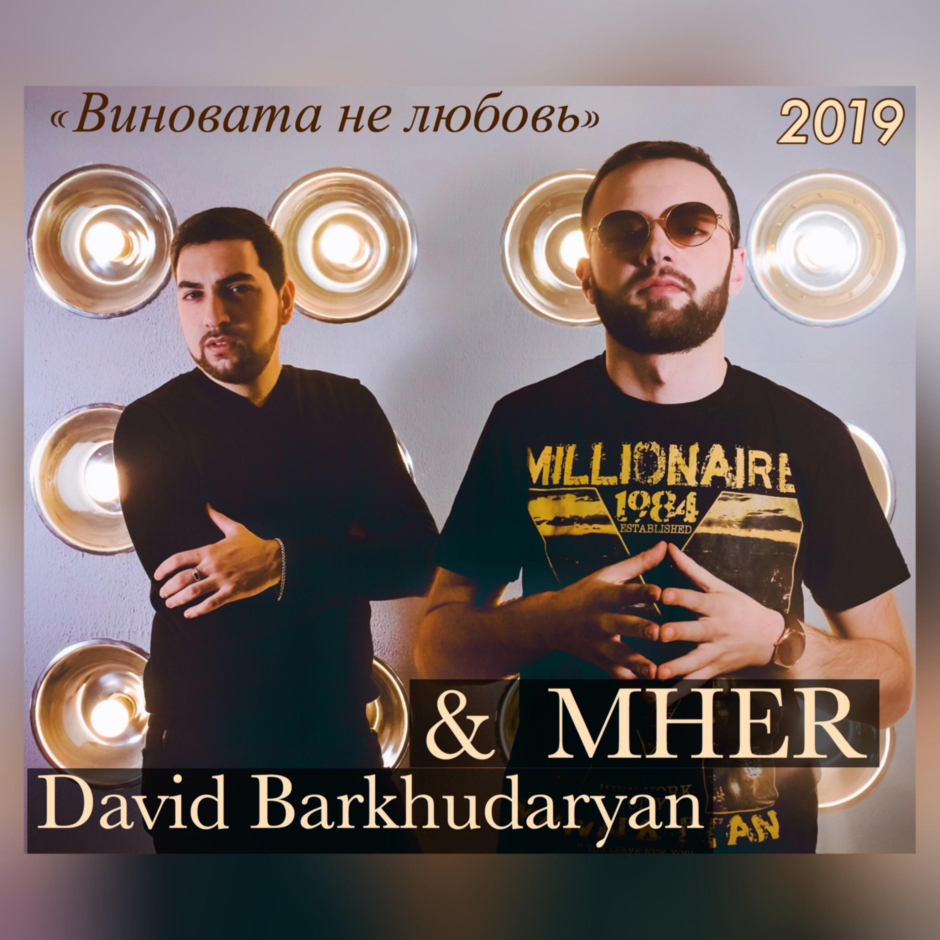 Can't Nobody Stop Me