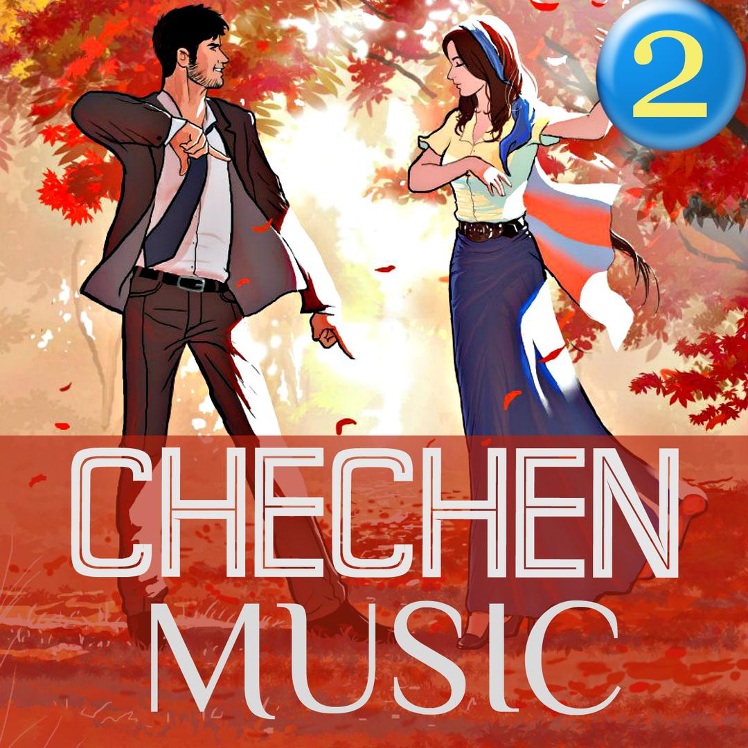 Chechen Music  2