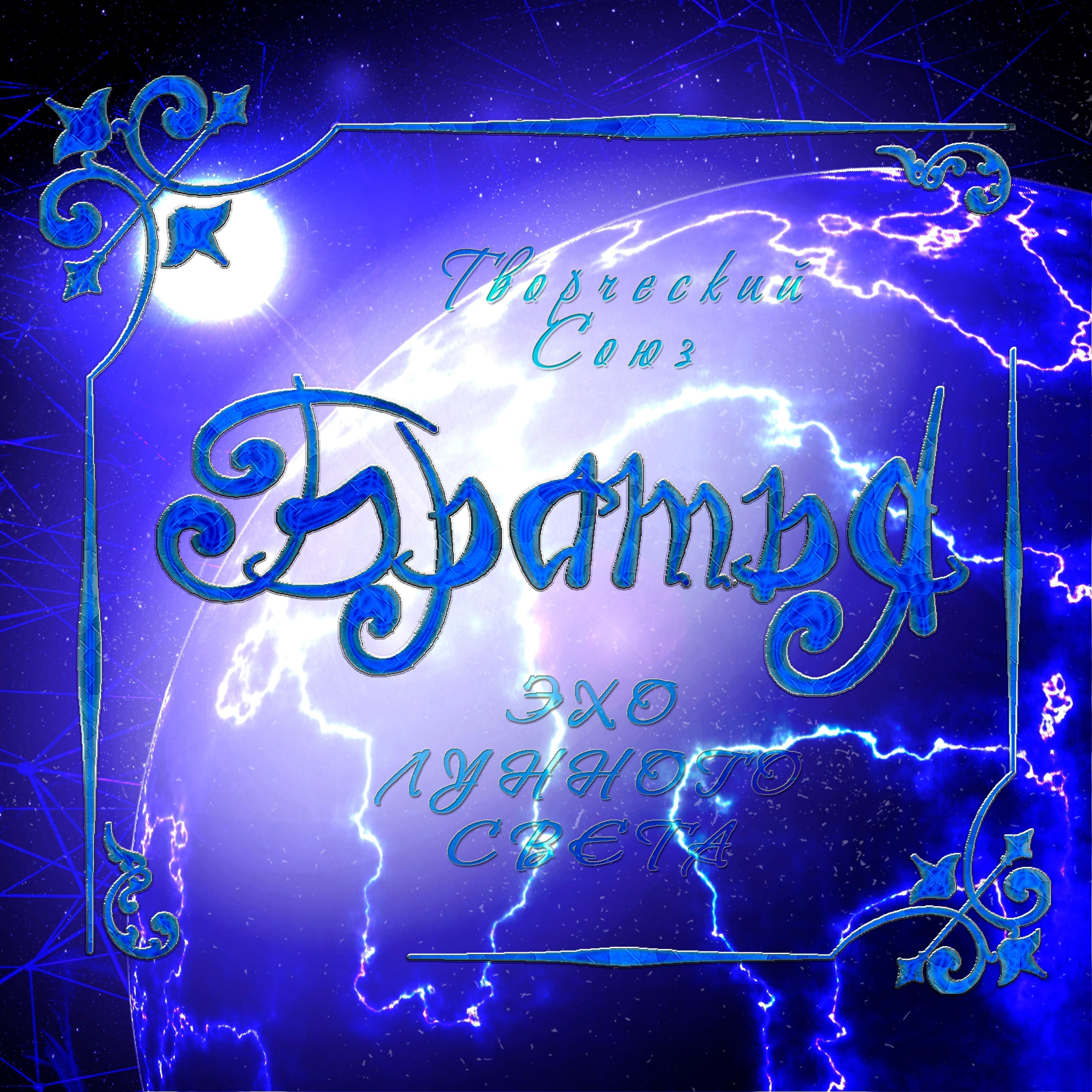 Best of Harthouse Digital Vol. 4