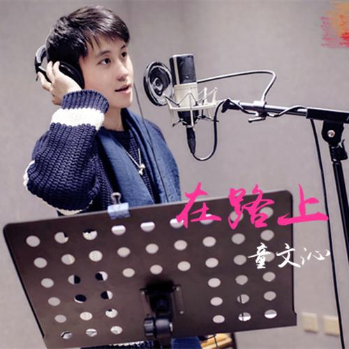 xiang ni xiang feng le