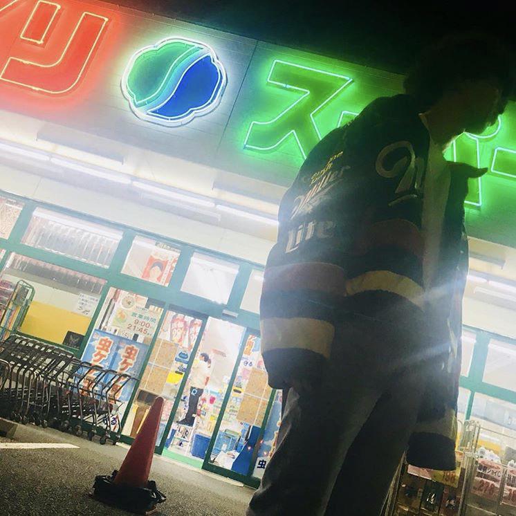 where u at prod. Young Taylor