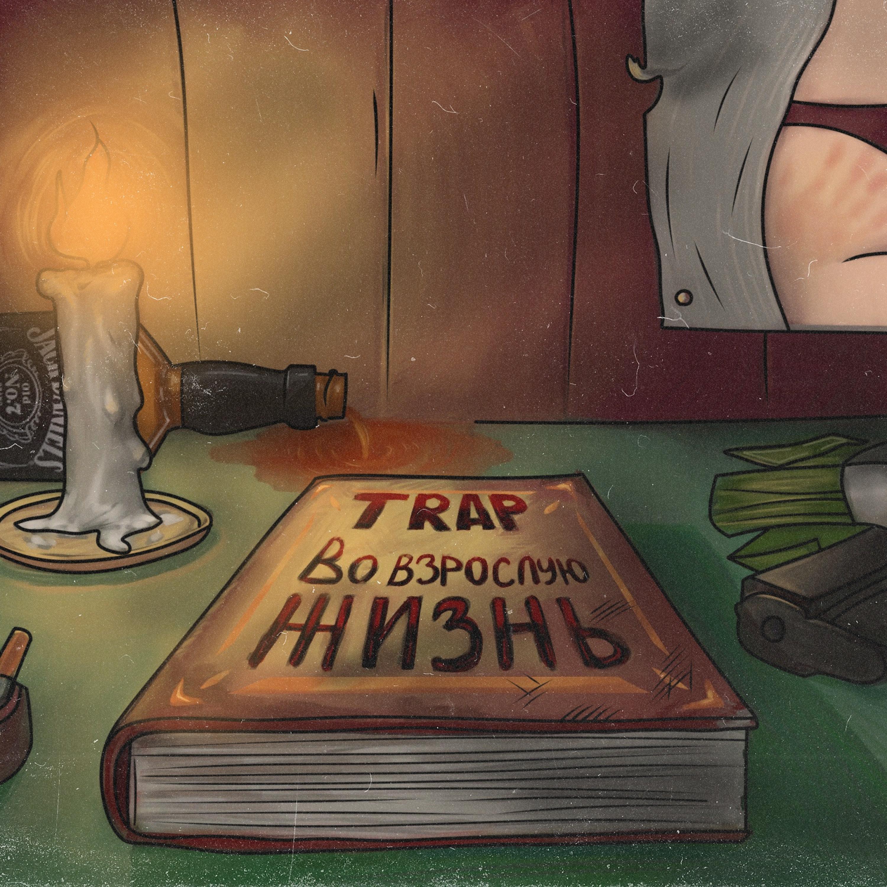 Shout out from De Hood