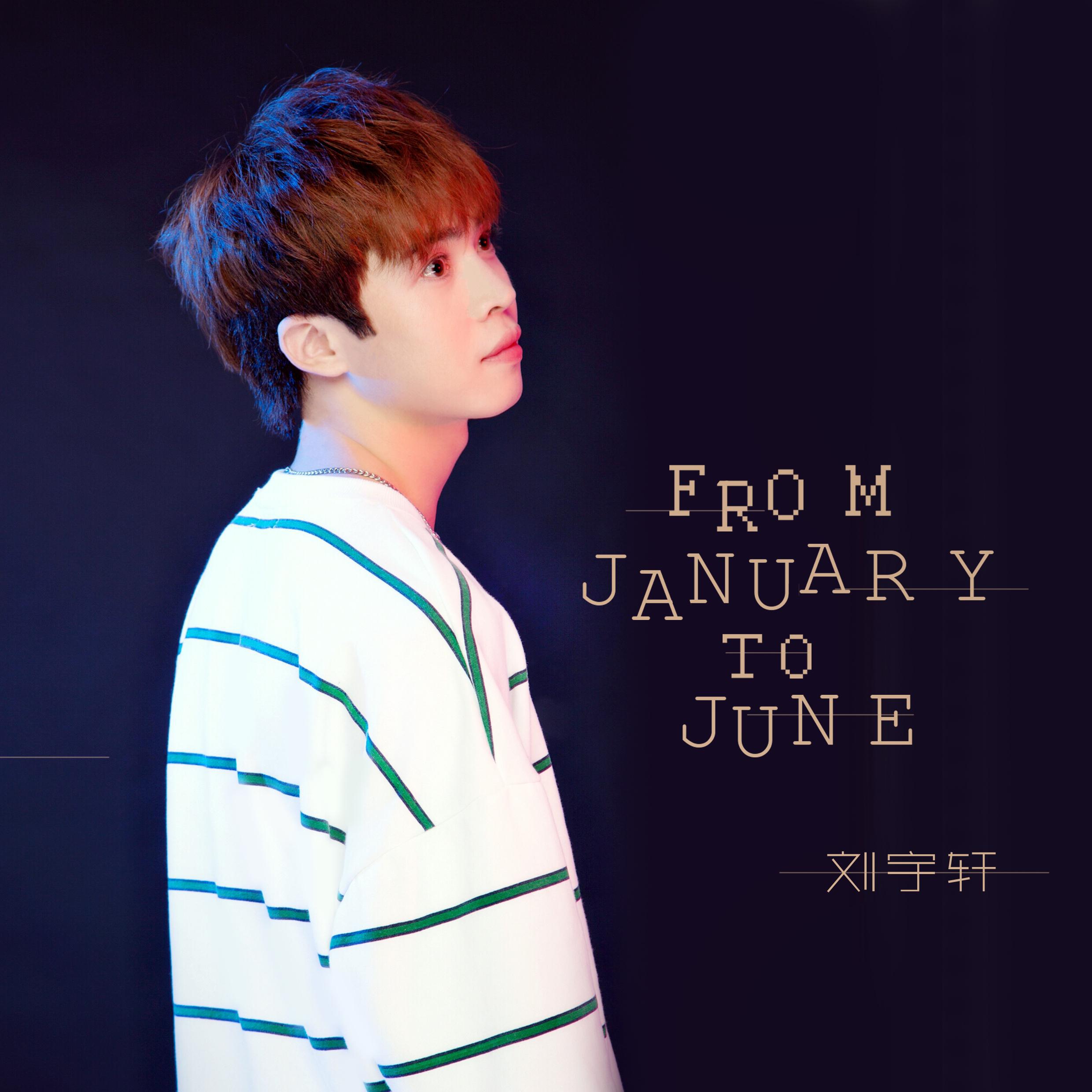 hao zai wo shi shui ping zuo