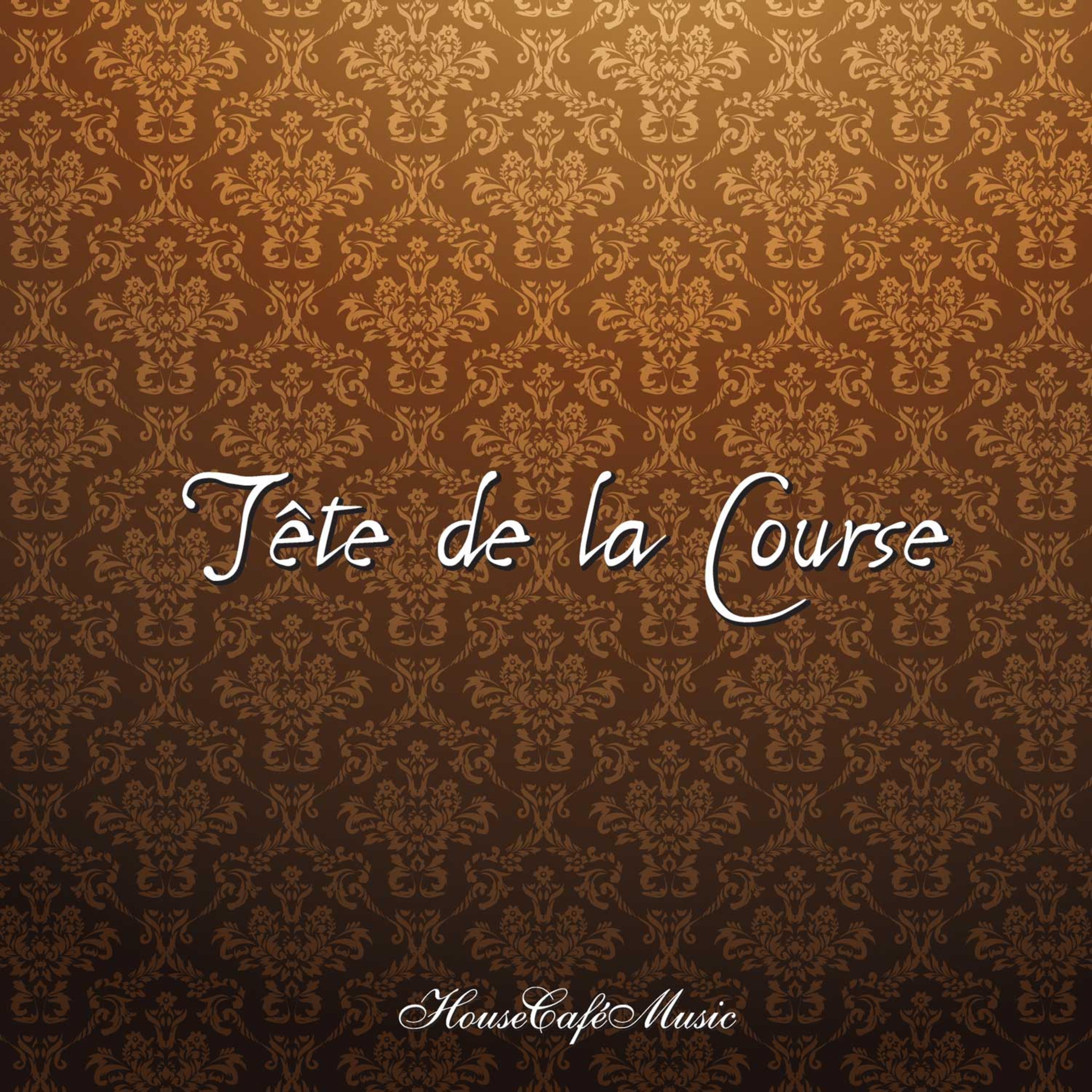 A Day That Didn't Last the Same