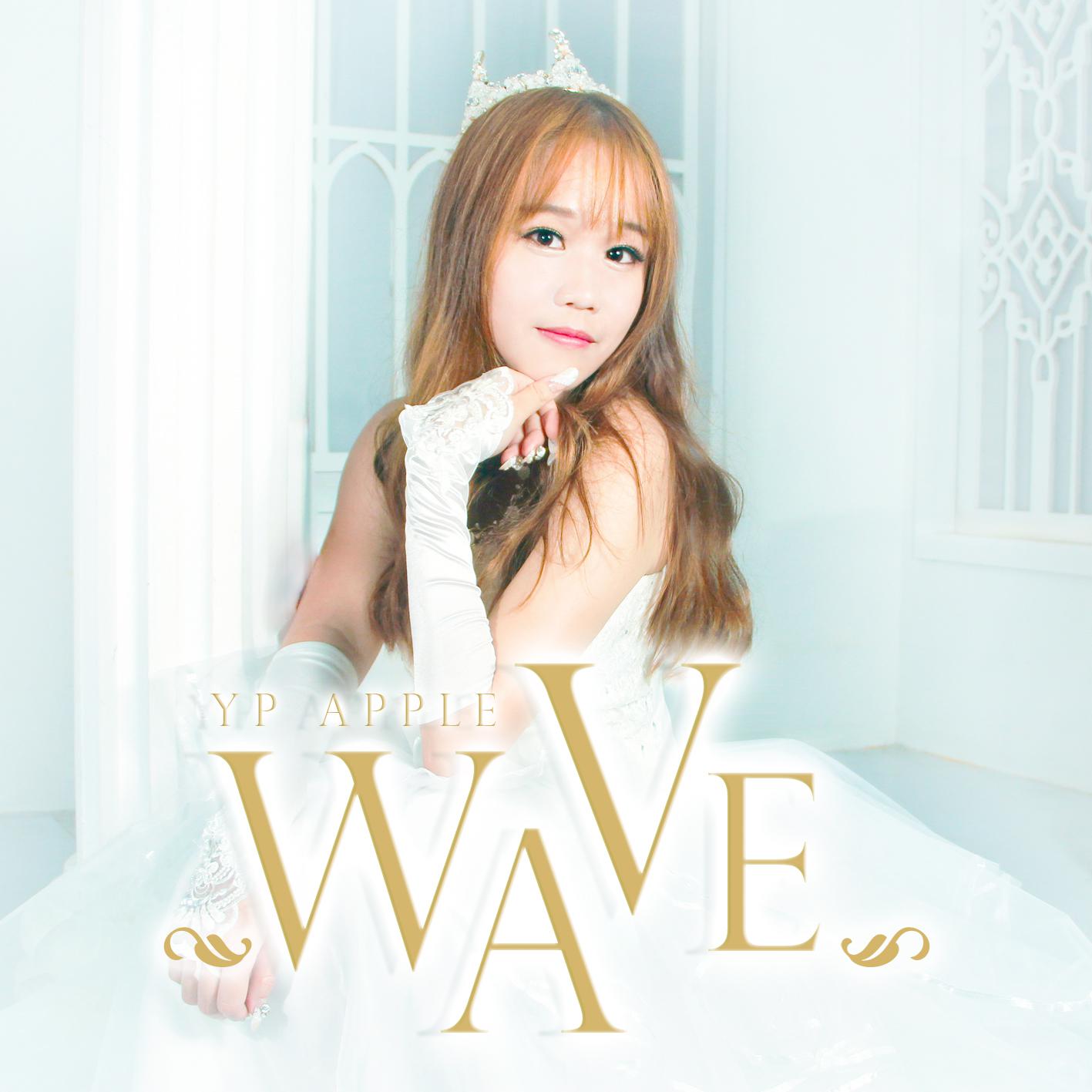 BREAK UP SONG feat.Rachi