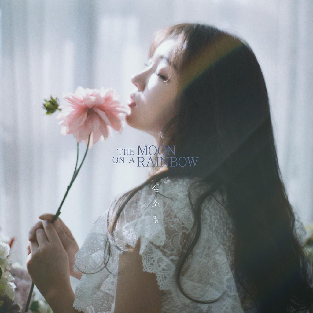 The Moon On A Rainbow