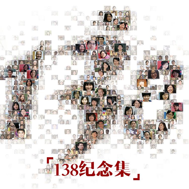 wo jiu zai zhe li ban zou yin yue