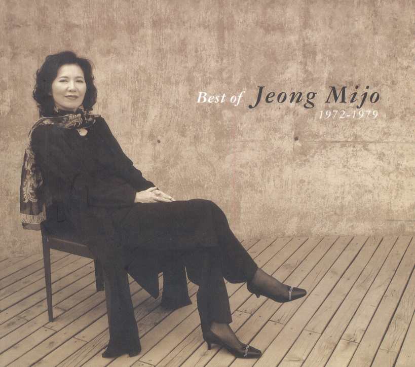 Best Of Jeong Mijo 1972 1979
