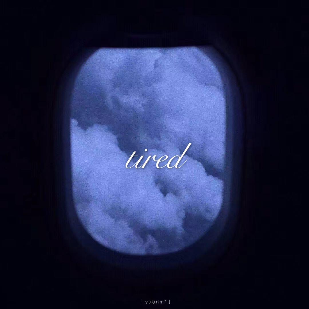 yan juan zhe yang de sheng huo