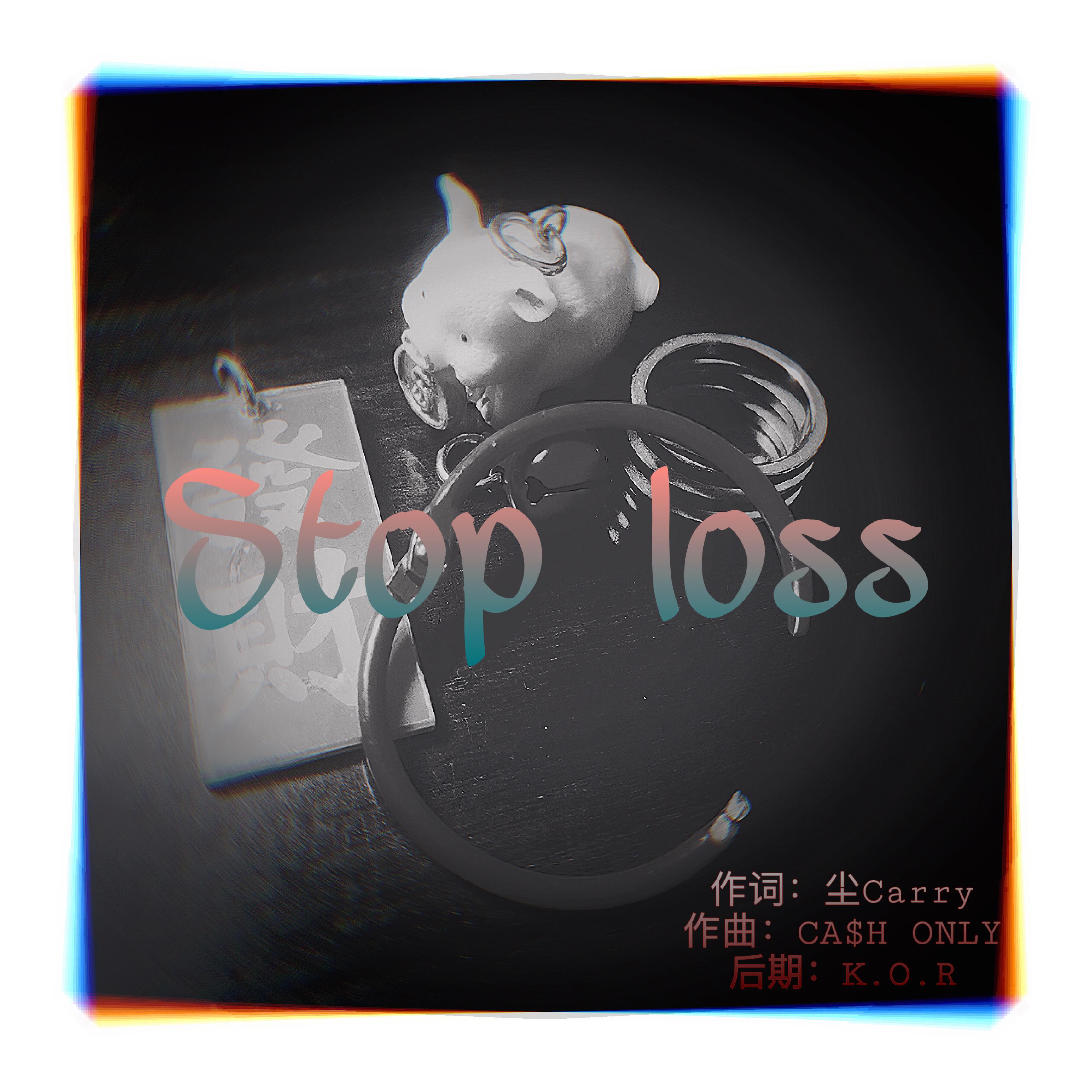 Stop loss