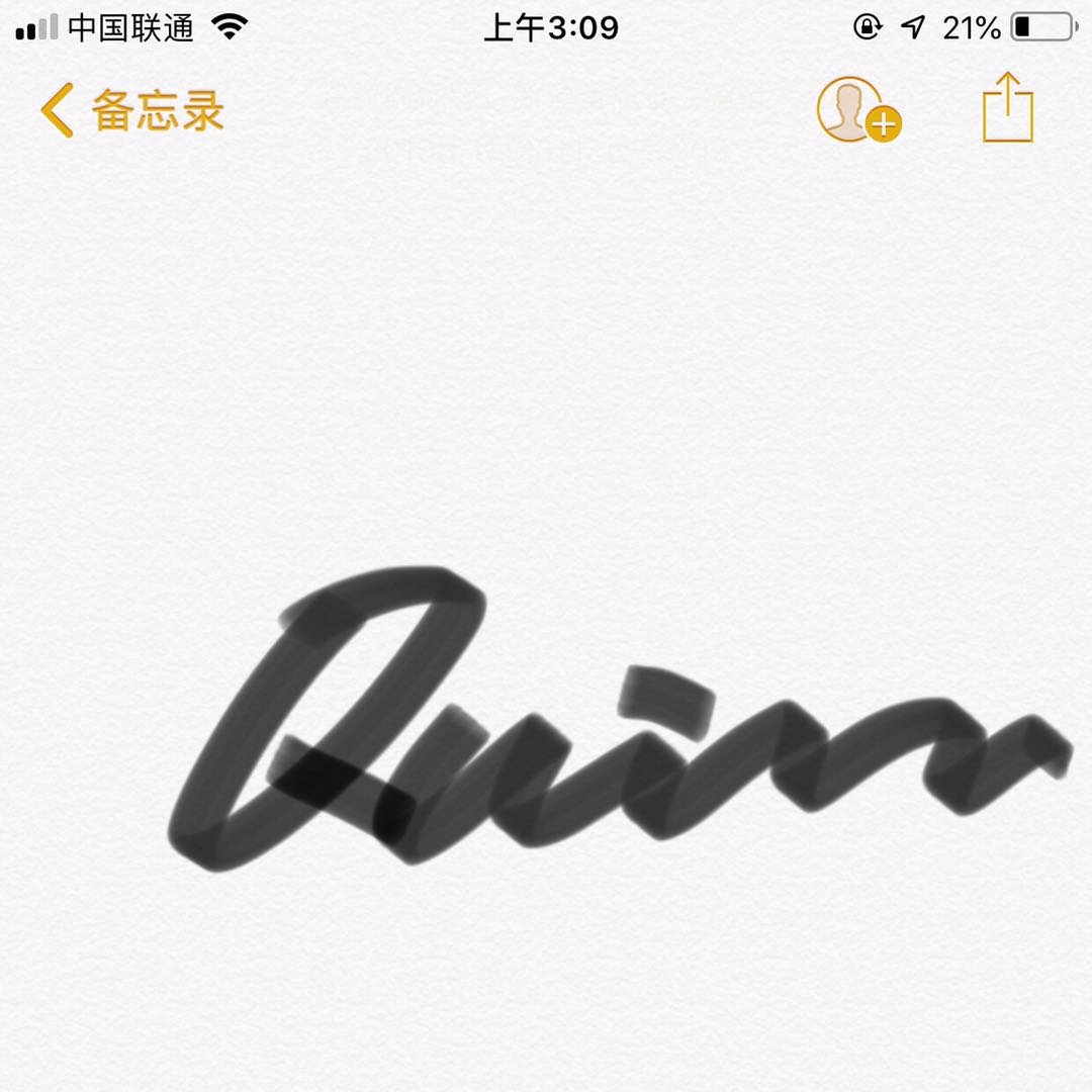 yi shou da duo shu ren dou bu dong de ge