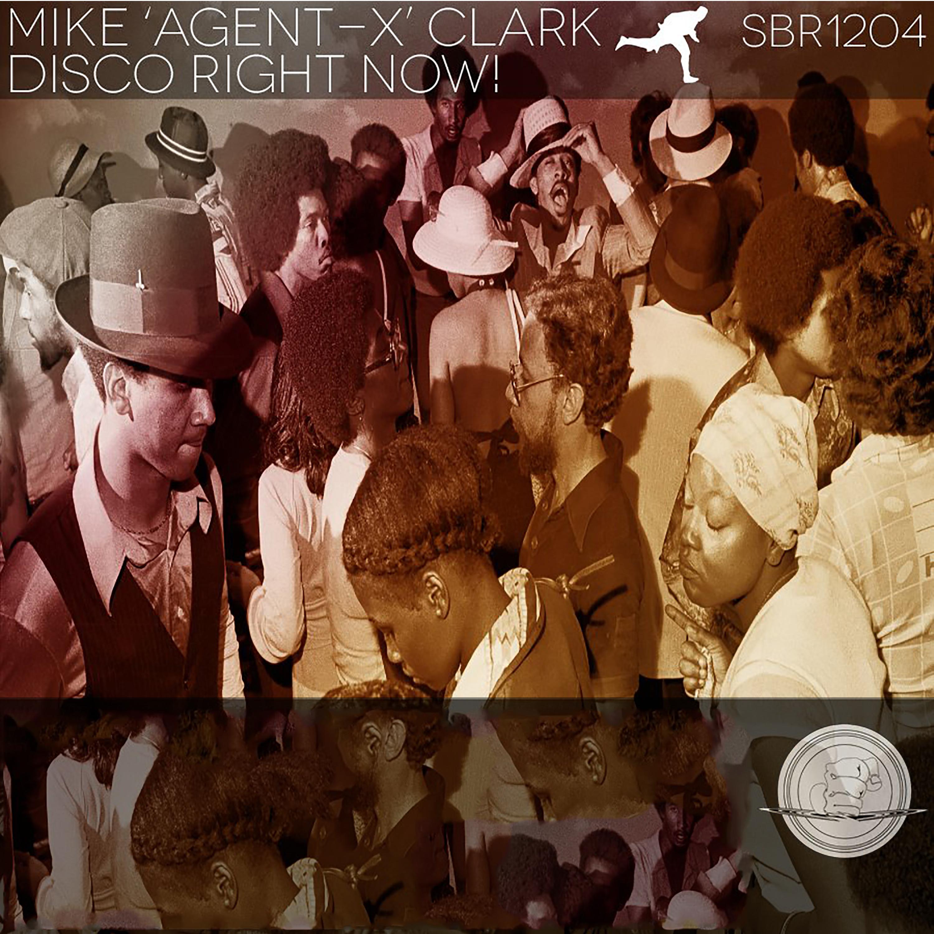 2015 Michigan Bounce