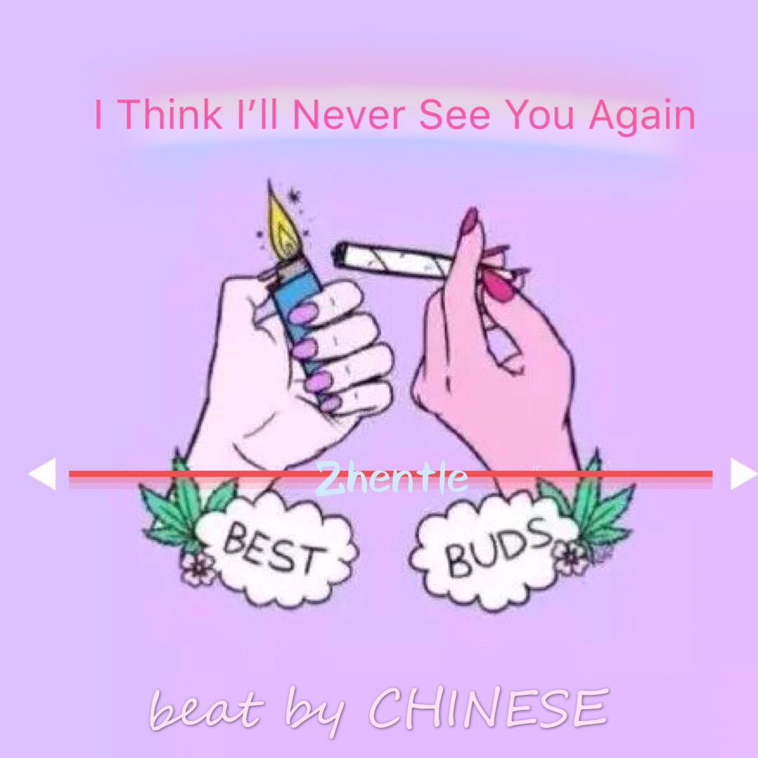 My Life' s Getting Better