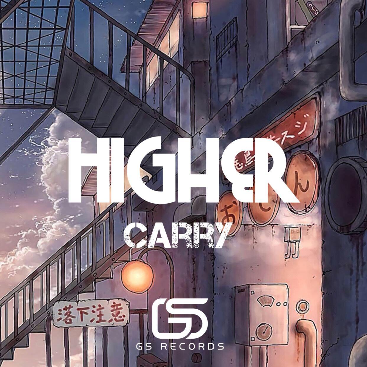 Carry - High