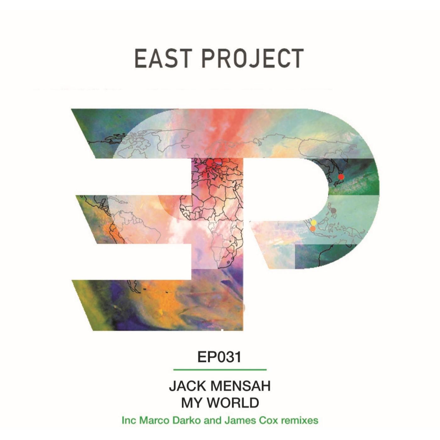 West London Girl Pt 1