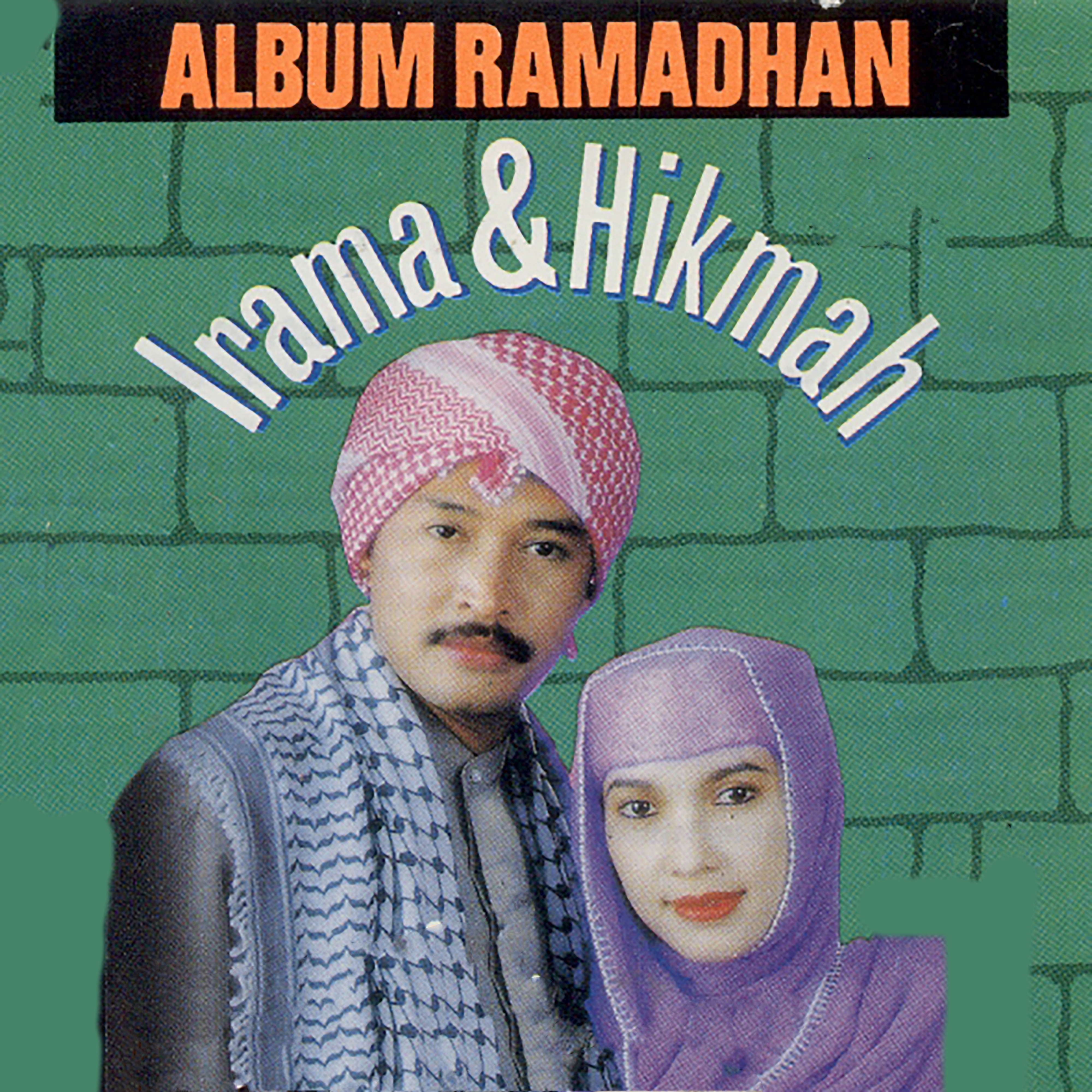 Hanya Tuhan Yang Tahu