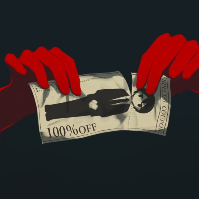 sha si shen jing bing