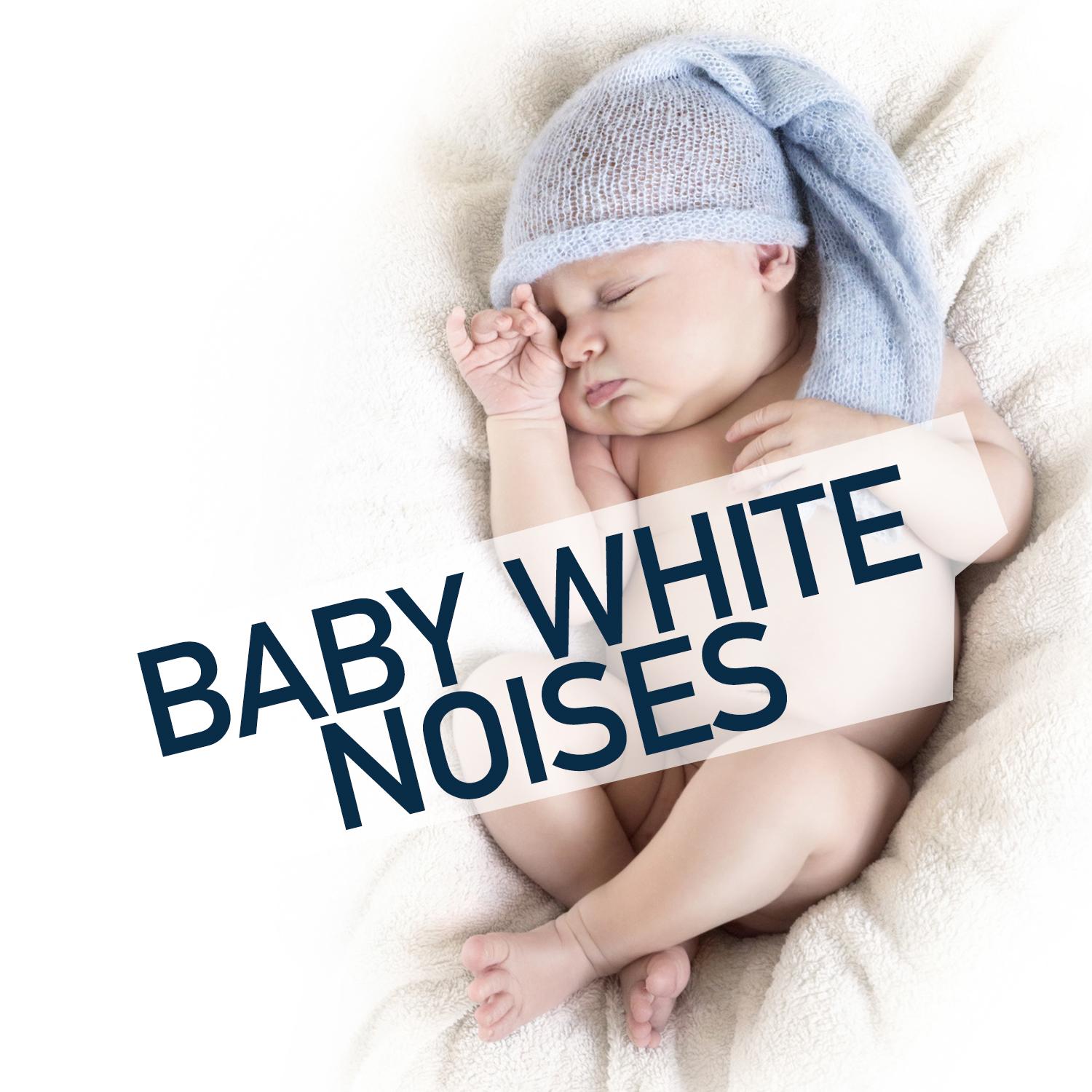 Шум для новорожденных 12