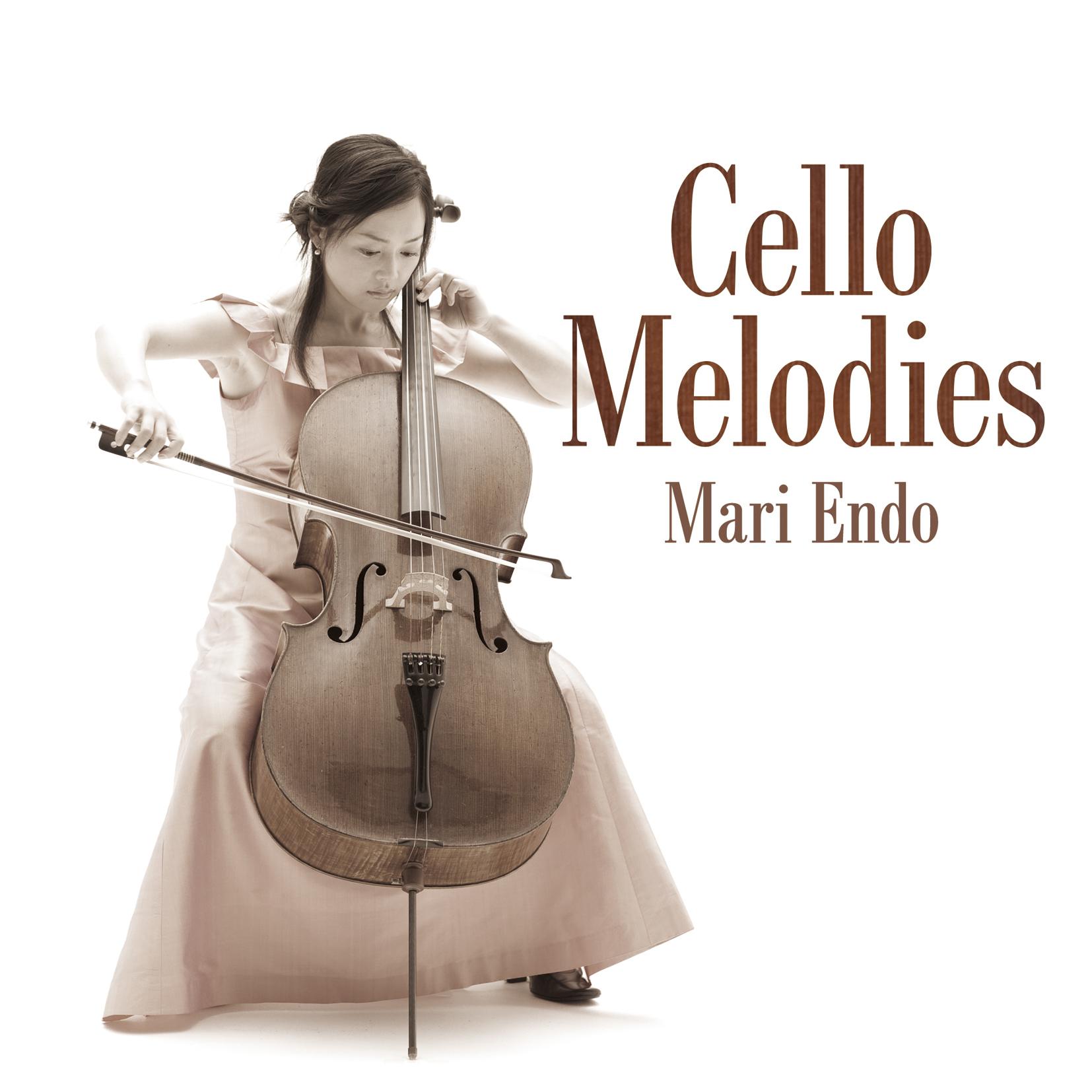 ming zuo xuan long ma chuan ji xing III shou lu