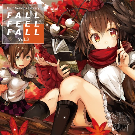 FALL FEEL FALL -Four Seasons Library vol.3-