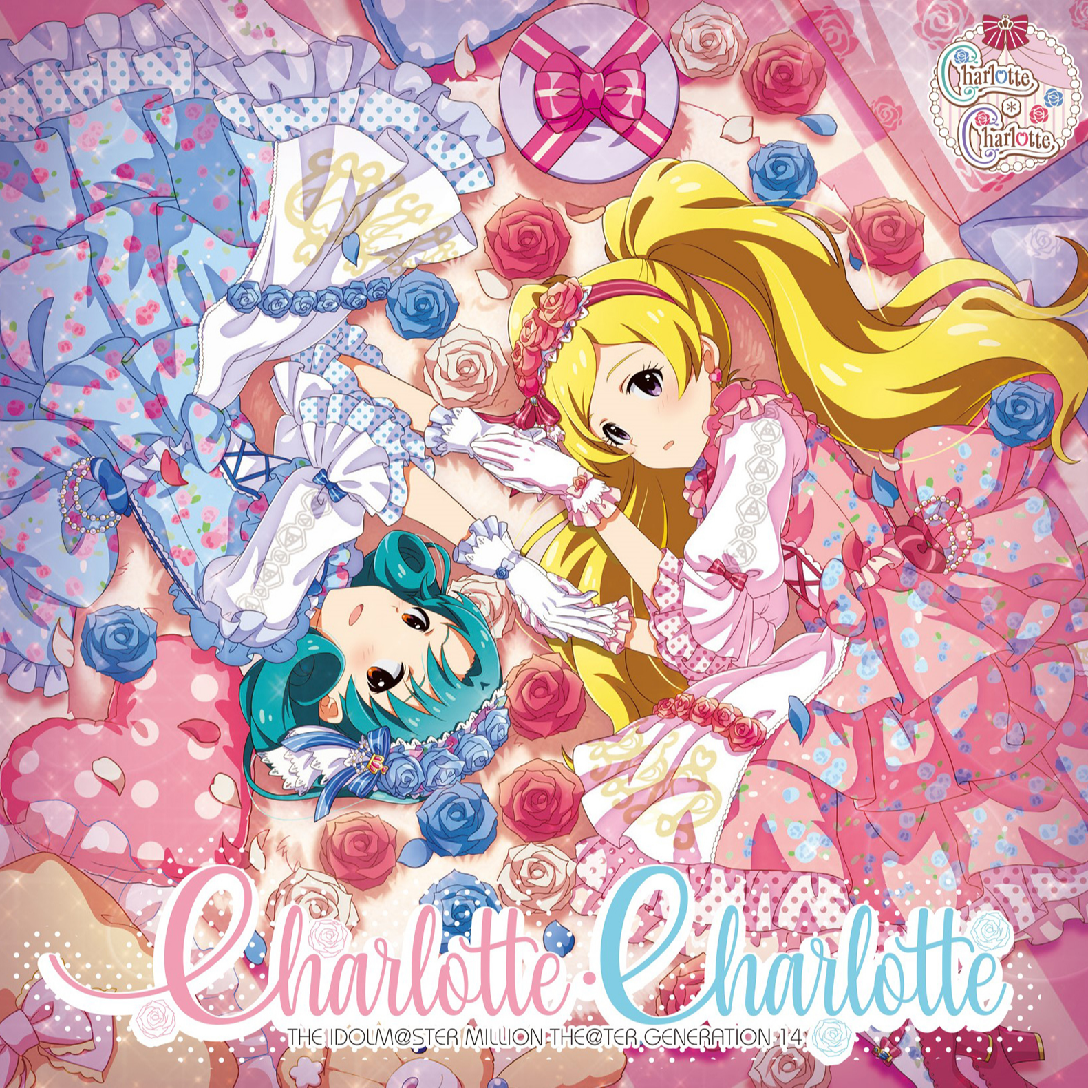 THE IDOLM STER MILLION THE TER GENERATION 14 Charlotte Charlotte