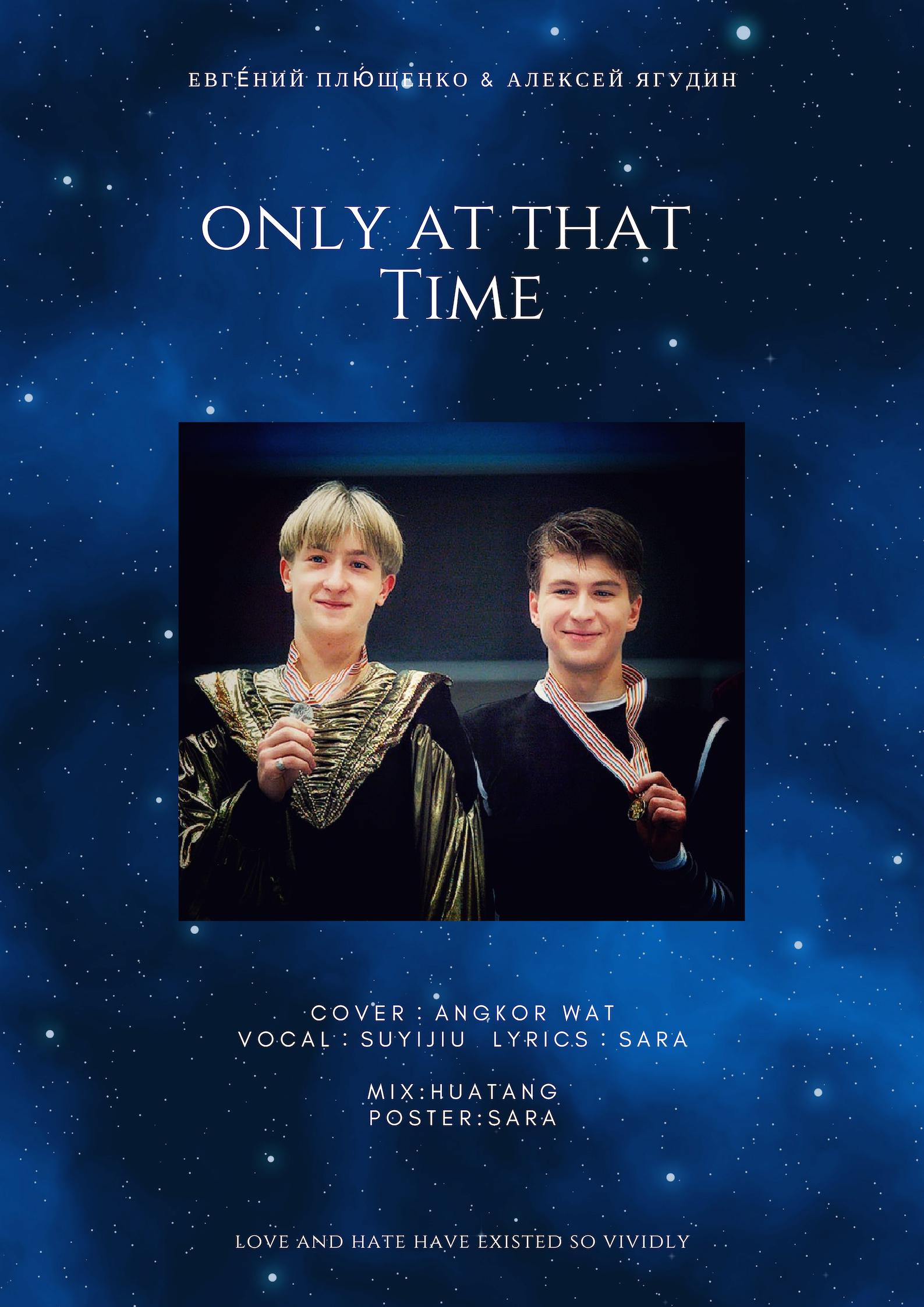 hua hua zhi shi dang shi