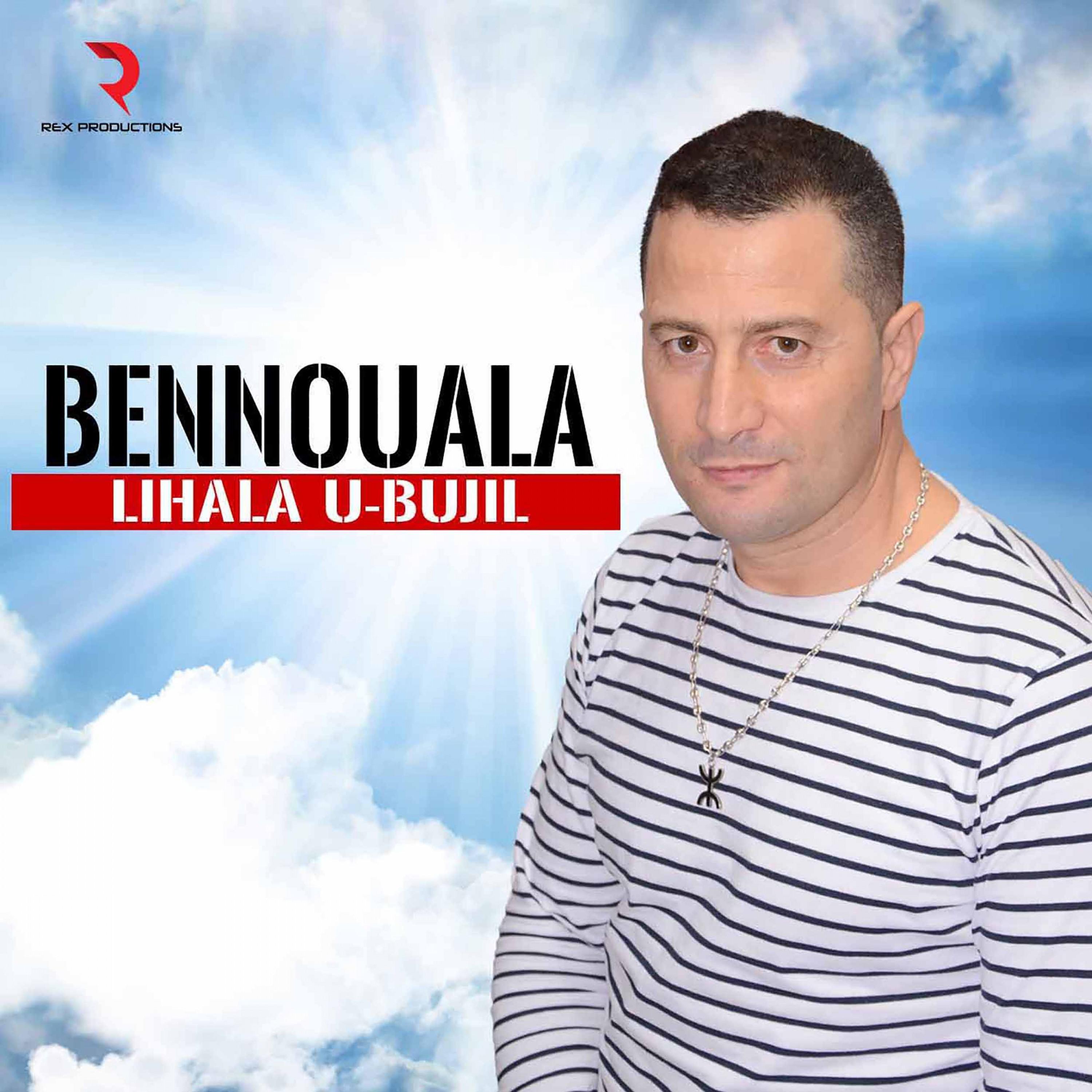 Lihala U-Bujil
