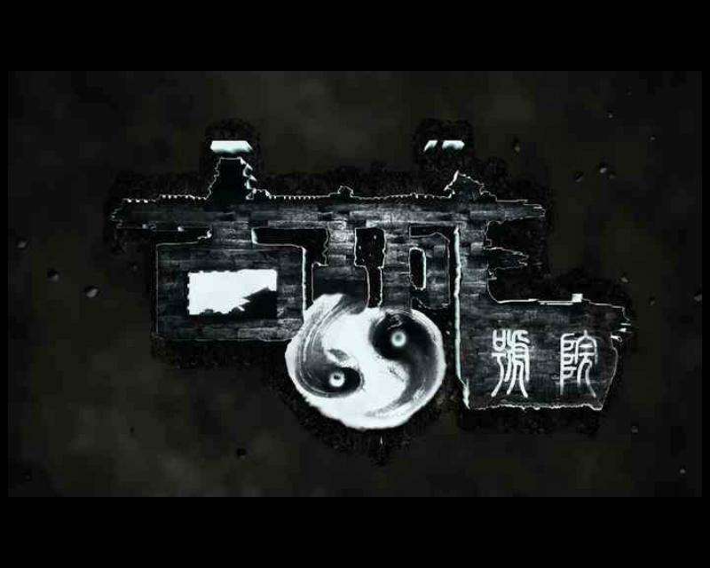 17 wei sheng zi mu yin yue _ dian ying gu cheng 69 hao yuan yin yue yuan sheng dai