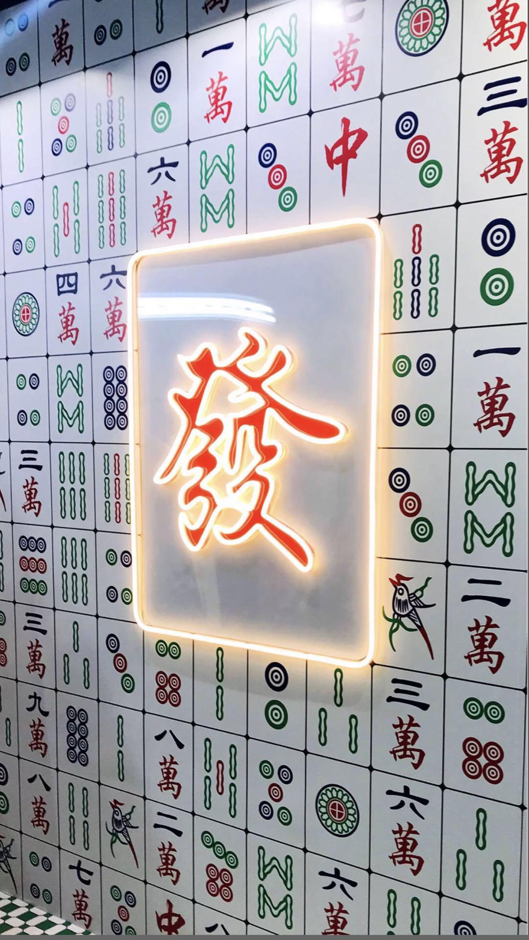 zao wan hui fa ZaoWanHuiFa