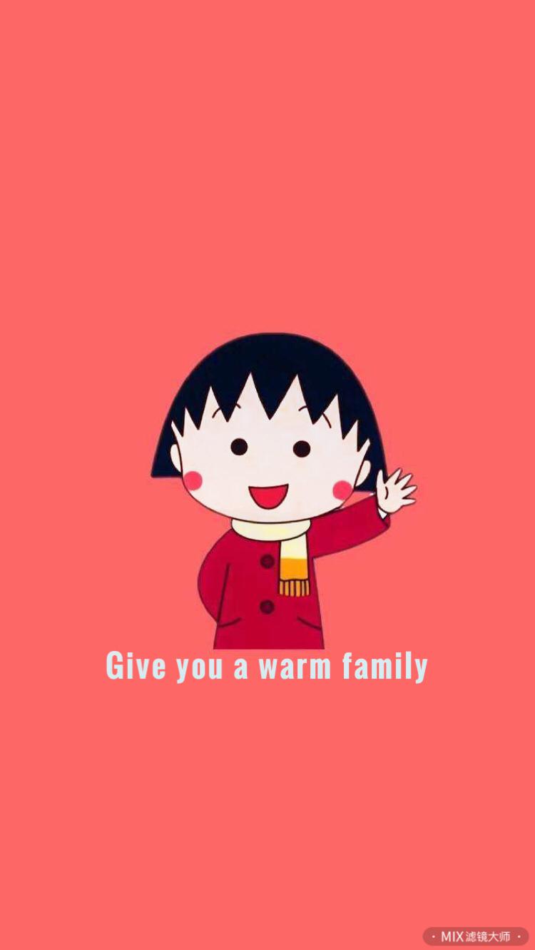 shi ni xian dong de shou